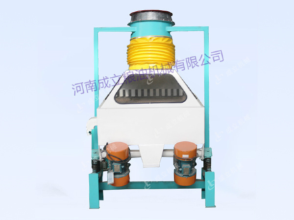 TQSF系列比重分級(jí)去石機(jī)